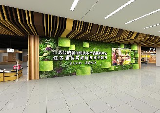 鹽城濱海消費(fèi)扶貧超市